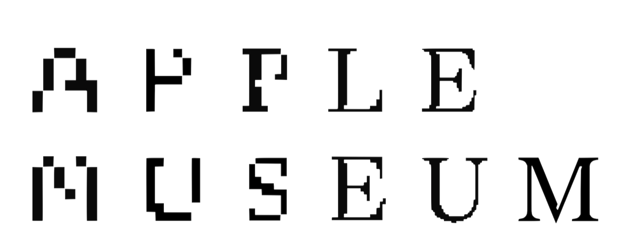 Apple Museum logo